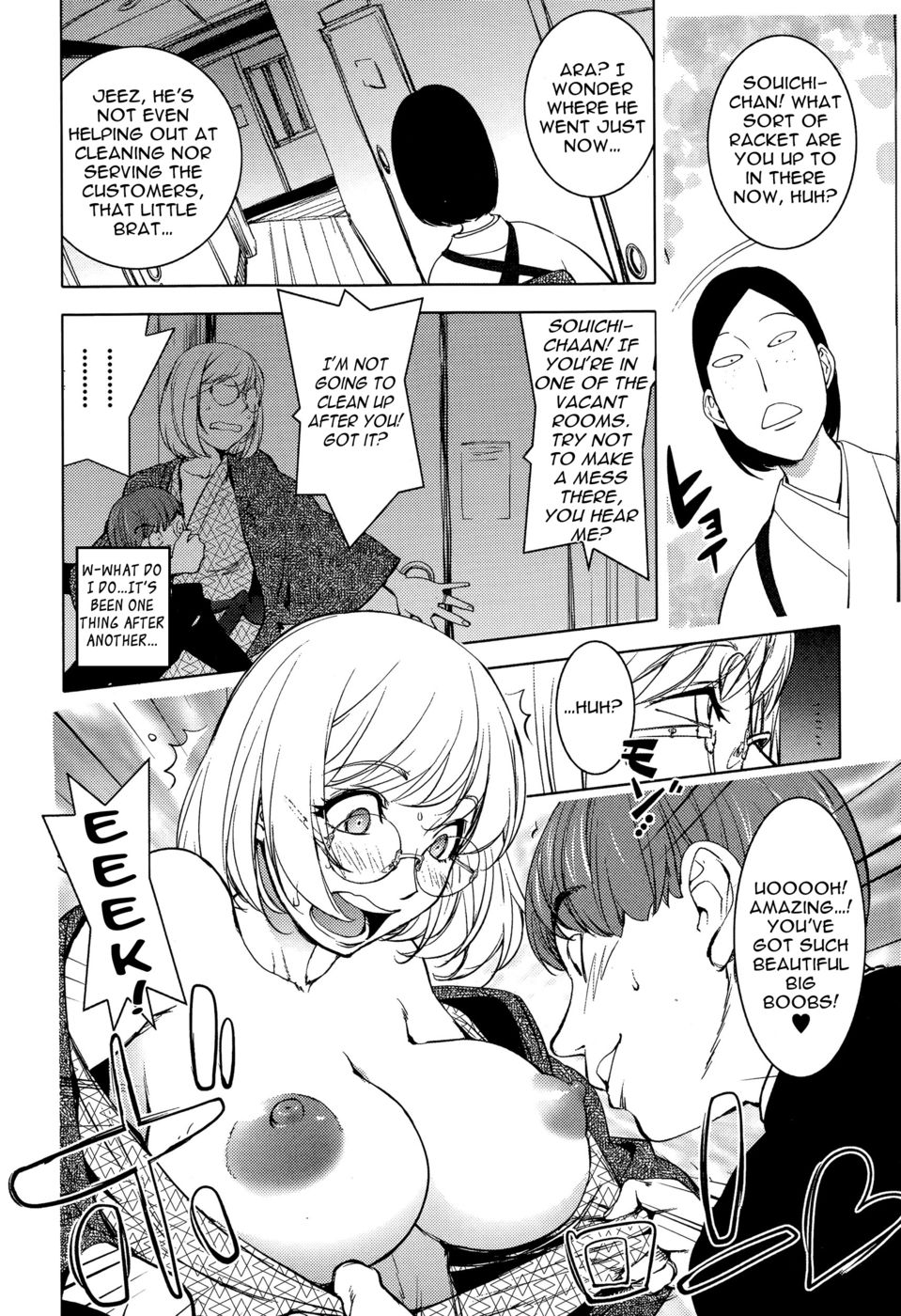 Hentai Manga Comic-Kaya-nee and the Kid at the Hotsprings!-Read-8